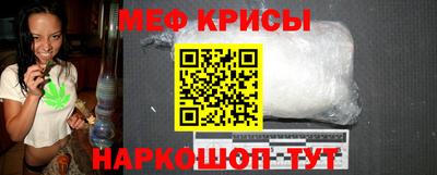 шишки Шелехов