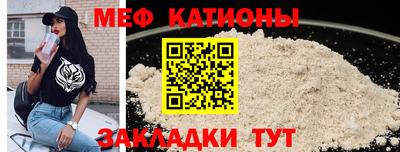 МДПВ Шахты