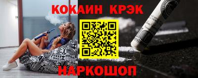 прущая мука Ярцево