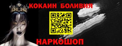 дмт Шебекино