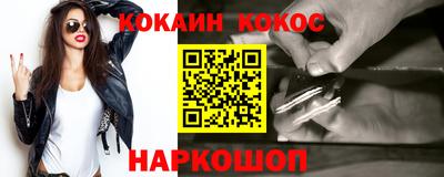МДПВ Шахты