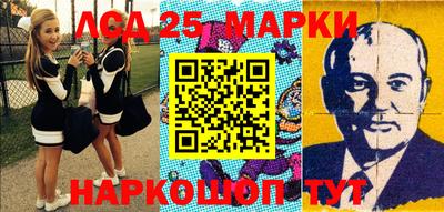 дмт Шебекино