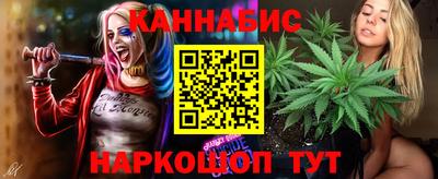 МДПВ Шахты