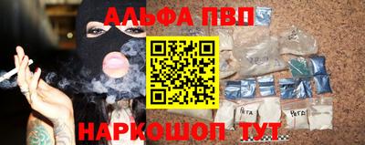дмт Шебекино