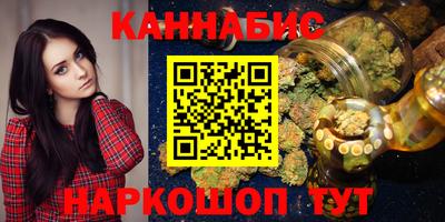 дмт Шебекино
