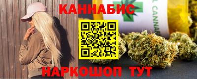 ALPHA PVP Янаул