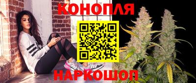ALPHA PVP Янаул