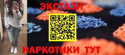 МДПВ Шахты