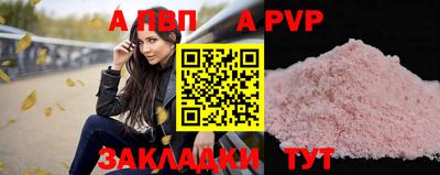 дмт Шебекино