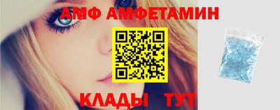 мефедрон мука Ярославль