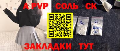 мефедрон мука Ярославль
