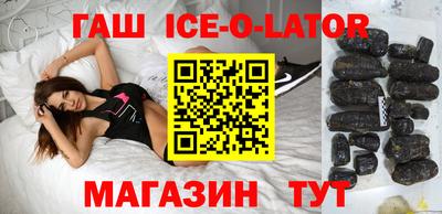 МДПВ Шахты
