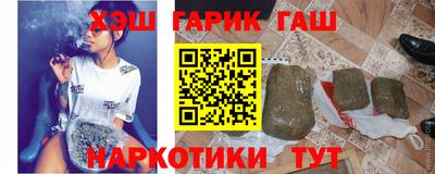 МДПВ Шахты