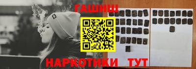 МДПВ Шахты