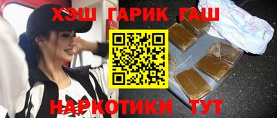 прущая мука Ярцево