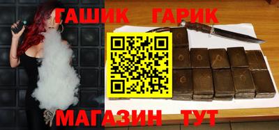 прущая мука Ярцево