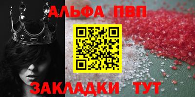 МДПВ Шахты